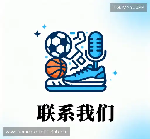 咨询合作